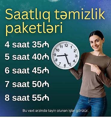 paketleme iş: Saatlıq təmizlik və köməkçi xidməti - Saatlıq təmizlik paketləri: • — 2
