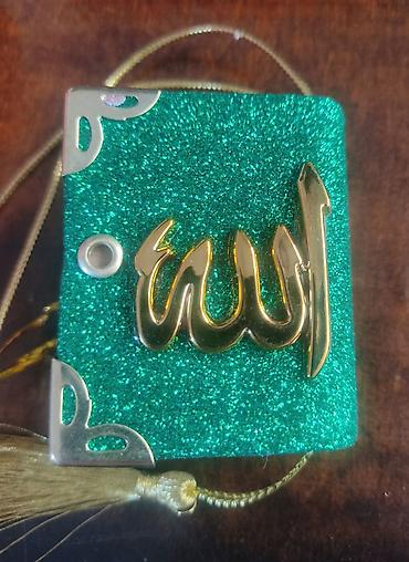 Dini kitablar: ⚫ Kiçik miniatur Qur'ani Kərim (yeni)
🌐 Ün. Yeni Yasamal
📎 FII/C10 — 2