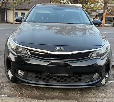 киа центр бишкек цены: Kia K5: 2020 г., Автомат, Гибрид, Седан — 2