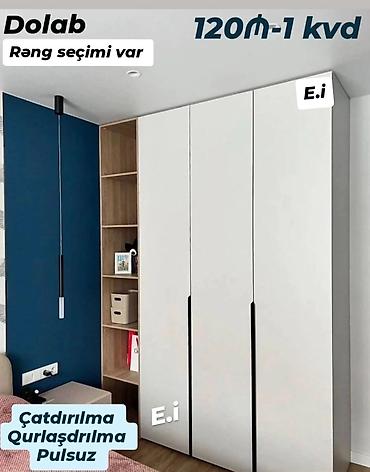 taxta dolab: Düz dolab, Yataq otağı üçün, Qarderob, Açılan, Korpuslu, 3 qapılı — 1