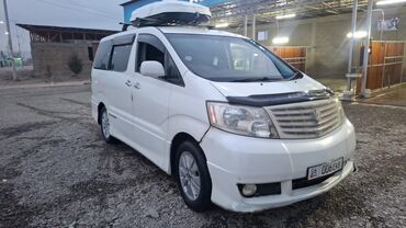 Toyota: Toyota Alphard: 2003 г., Минивэн — 4
