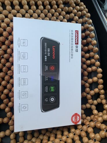 буфер афто: Зеркало-видеорегистратор Lenovo (умное зеркальное DVR) Описание: -