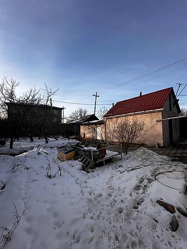 Продажа коттеджей и домов: Продается дом/ Старый толчок🔥 📍 Адрес: Нижняя Ала-Арча (Ориентир — 15