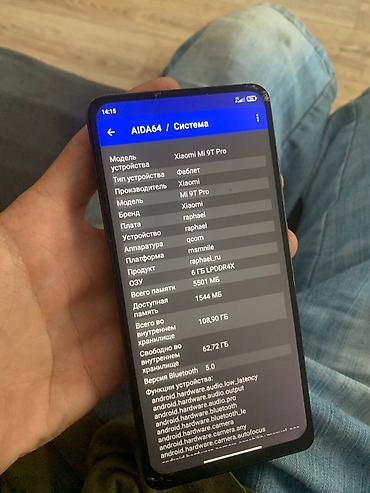 часы whoop бишкек: Xiaomi, Mi 9T Pro, Б/у, 128 ГБ, цвет - Черный, 2 SIM — 6