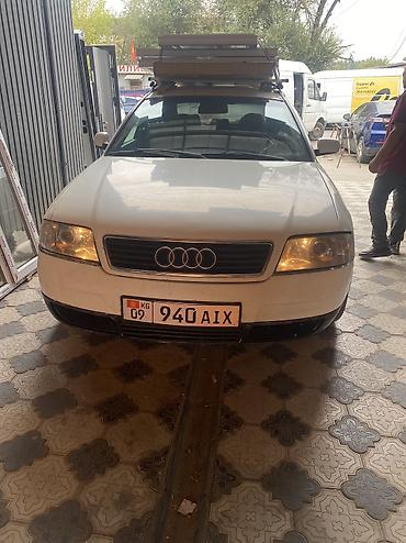 Audi: Audi A6: 1997 г., 2.4 л, Механика, Бензин, Седан — 8