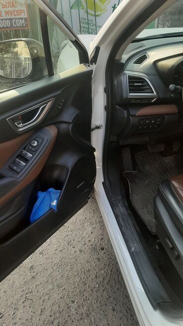 Subaru: Subaru Forester: 2023 г., 2.5 л, Вариатор, Бензин, Кроссовер — 11