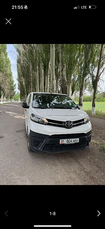 toyota priva: Toyota : 2020 г., 1.5 л, Механика, Дизель, Фургон — 6