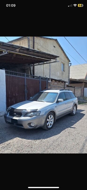 машина холодилник: Subaru Outback: 2005 г., 2.5 л, Автоматические, Газ, Универсал