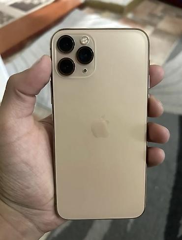 блок питания для пк бишкек: IPhone 11 Pro, Б/у, 256 ГБ, Золотой, Зарядное устройство, Защитное стекло, Чехол, 100 % — 1
