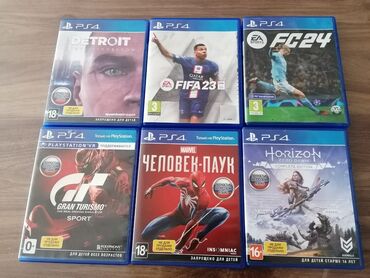 PS2 & PS1 (Sony PlayStation 2 & 1): PlayStation 4 üçün müxtəlif janrlarda altı oyun diskindən ibarət