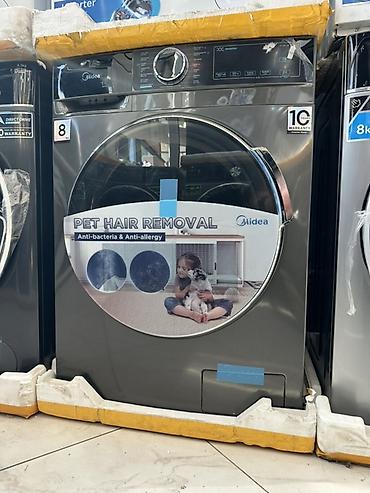 hp 2055dn printer: MIDEA 8кг 🔥СУПЕР АКЦИЯ🔥 В честь открытия нашего магазина 😊 — 1