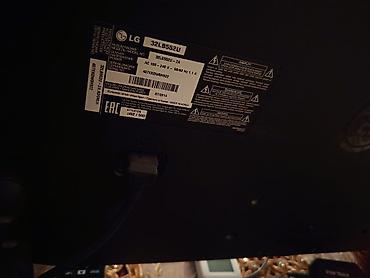 Televizorlar: LG 82LB552U LED TV - Ekran: 82 düym, LED panel, geniş baxış bucağı - — 3