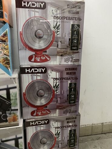 плитка походная: Электр жылыткыч Үстөл үчүн, 1500 Вт