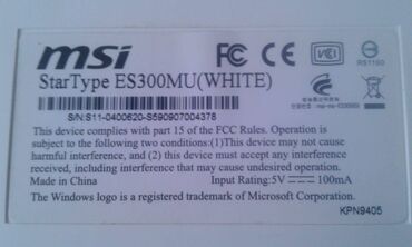 Klaviaturalar: Masaüstü kompüter üçün USB portlu "HP" klaviaturalar satılır. 1 ədəd — 5