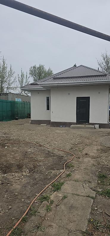 Продажа коттеджей и домов: . Продаётся отличные полдома 50кв.м в Кызыл-аскере на участке 1,5 — 8