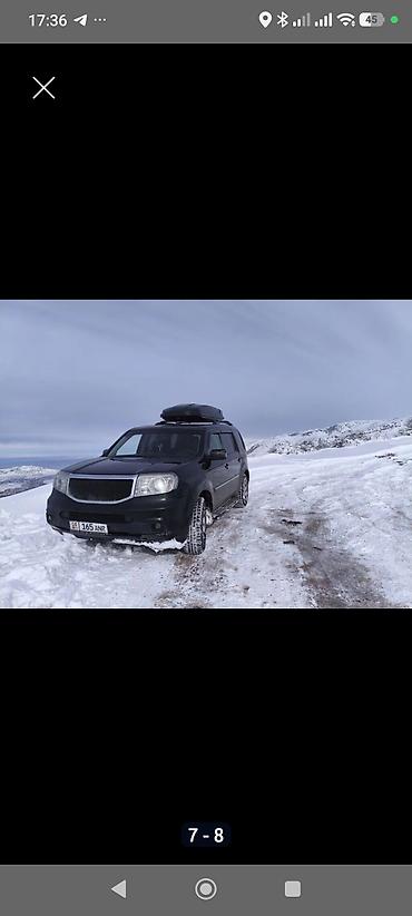 Автобоксы: Автобокс Broomer, 200 см, 900 л, Б/у, Самовывоз — 9