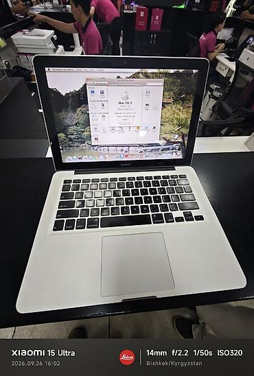 macbook 14: Apple MacBook (алюминиевый унибоди, 13") СРОЧНО!!! о цене договоримся — 3