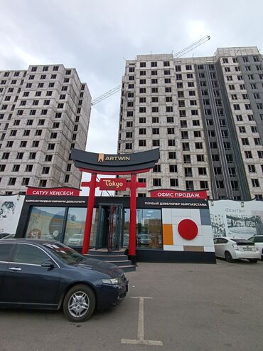 дом хай тек в реальной жизни: 3 бөлмө, 90 кв. м, Элитка, 9 кабат, ПСО (өзү оңдоп түзөтүп бүтүү үчүн)