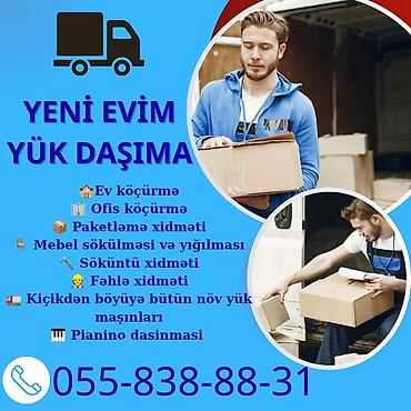 Digər xidmətlər: 🚚 YENİ EVİM YÜK DAŞIMA — 1