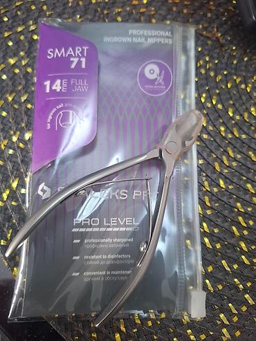 dırnaq laklari: Profesional batıq dırnaq kəsici – SMART 71, 14E Full Jaw - Model — 2