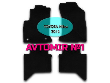 Avtomobil üçün ayaqaltı: "aileron", "novline", "locker", "formika", "norplast" firmalarının hər — 11