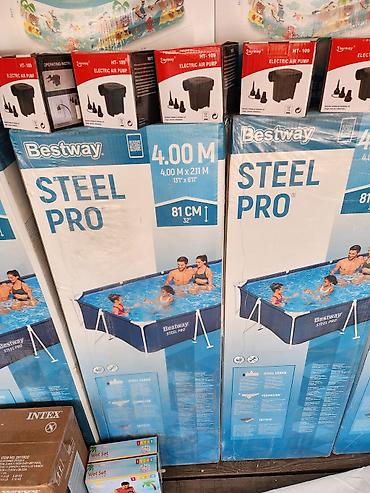 Другие товары для детей: Intex бассейн — 11