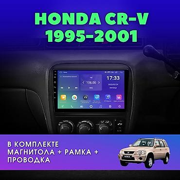 Магнитолы: Новый, 2-DIN, 10 ", Android (встроенная ОС), 4 ГБ ОЗУ, 64 Гб ПЗУ — 8