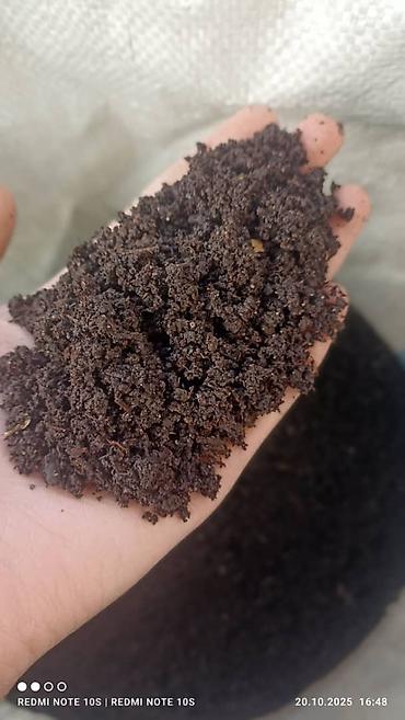 Удобрения и садовая химия: Удобрение Гумус, Самовывоз — 3