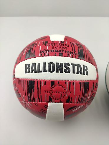 Toplar: Valeybol topu "Ballonstar". super keyfiyyətli valeybol topu. metrolara — 3