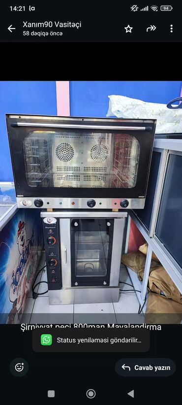 капсульная кофемашина баку: Turkiye istehsali konveksion soba, alt nerj masa ve mayalandirma