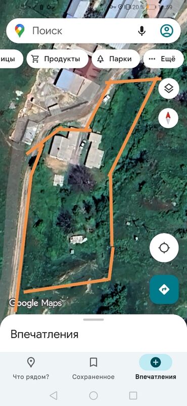 бишкек продаю дом село дордой 2: Үй, 1 кв. м, 5 бөлмө, Менчик ээси