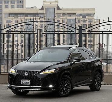 aion v plus 2022: Lexus RX: 2022 г., 3.5 л, Автомат, Гибрид, Кроссовер — 1