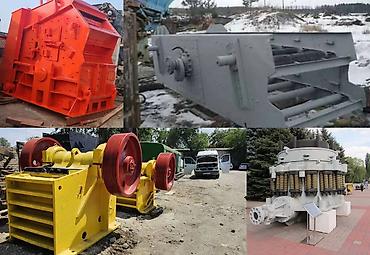 Дробилки разные щековые СМД 109 (741), СМД 108, конусные, роторные
