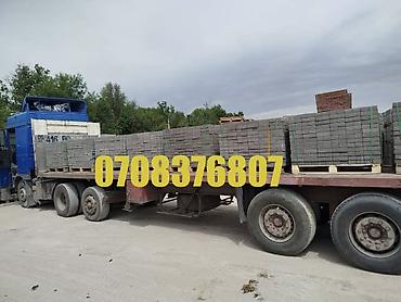 Дорожные бордюры: Дорожный бордюр, Прессованный, Бетонный, Новый — 9