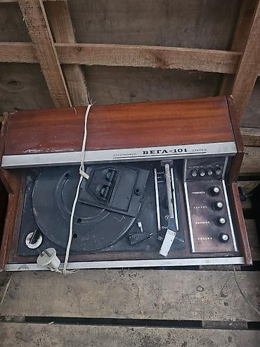 bt fm modulator: Винтажные электрофоны и проигрыватели винила СССР: не проверял — 2