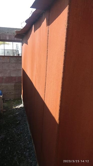 Баки: Бак — 7