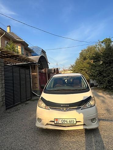 estima обмен: Toyota Estima: 2004 г., 2.4 л, Автомат, Газ, Минивэн — 3