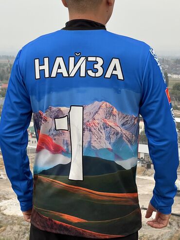 Спортивная форма: Форма кок бору 🔥 озунуз каалагандай формаларга буйрутма бериниз — 23