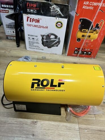 инфракрасный газовый обогреватель: Тепловая пушка Газовая, более 2000 Вт, Отключение при перегреве