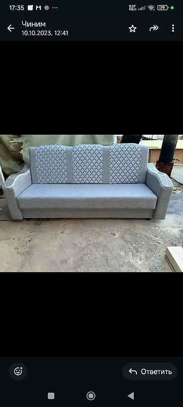 Прямые диваны: Прямой диван, Новый — 17