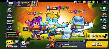 Значки: Игровой аккаунт Brawl Stars Основное: - Ник: ZN|Naoya, клуб — 8