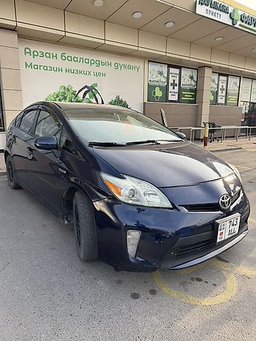 Toyota: Toyota Prius: 2015 г., 1.8 л, Вариатор, Гибрид, Хэтчбэк — 2