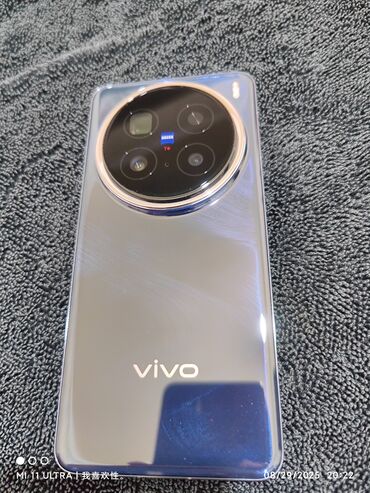пиксель телефон: Vivo X200 Pro, Жаңы, 512 ГБ, түсү - Көгүлтүр, 2 SIM