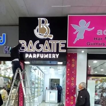 Reklam lövhələri: Reklam lövhələri — 25