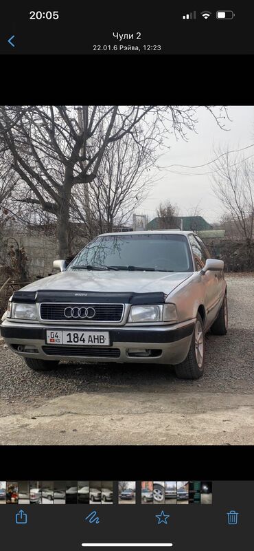 Audi: Audi 80: 1992 г., 1.8 л, Механика, Бензин