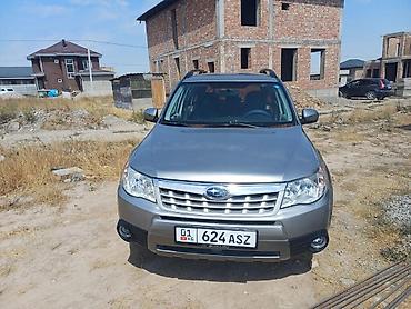 форестер 2006: Subaru Forester: 2011 г., 2.5 л, Автомат, Бензин, Кроссовер — 1