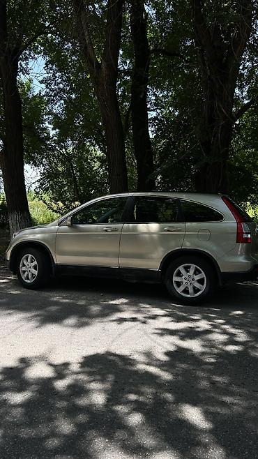 Honda: Honda CR-V: 2008 г., 2.4 л, Автомат, Бензин, Кроссовер — 6