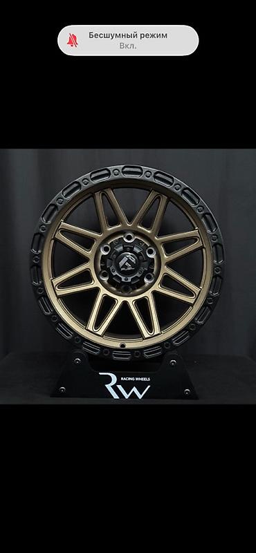 expedition: Литые Диски R 18 Комплект, отверстий - 6, Новый — 5