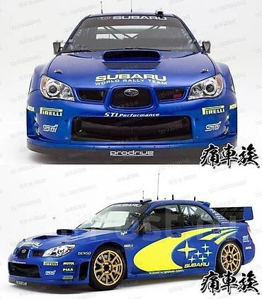 Наклейки и эмблемы: Наклейка для автомобилей любой сложности дублирующие номера для — 3