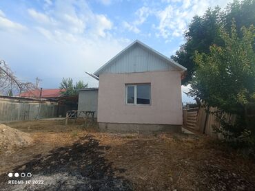 Продажа домов: Дом, 1 м², 5 комнат, Собственник, Евроремонт — 7